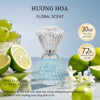 MAJESTY'S SECRET PHEROMAX Hương nước nữ  Dài lâu mùi hương  Gardenia NƯỚC HOA 30ml