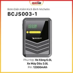 Bơm Điện Kiêm Kích Bình Ôtô Michelin BCJS003-1 (Mẫu Mới) | Phù Hợp Xe Xăng 6.0L, Xe Máy Dầu 3.0L - Hàng Chính Hãng — ảnh 2