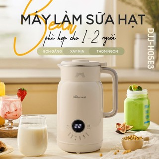 Máy làm sữa hạt 0.6L Bear SMM-055SV, 500W, 8 Lưỡi, Xay sinh tố, Sữa đậu nành, Hẹn Giờ, BH 18 Tháng