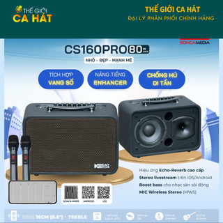 CS160PRO/ CS250PRO  Loa Karaoke Bluetooth Di Động NHỎ ĐẸP MẠNH MẼ ACNOS Soncamedia