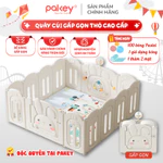 Quây Cũi Nhựa Gấp Gọn Pakey Thỏ Cao Cấp Tặng 100 BÓNG - 1 GIỎ ĐỰNG BÓNG, Quây Cũi Gấp Gọn Cho Bé — ảnh 1
