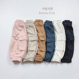 Quần nỉ cho bé trai và bé gái Batala Kids, QUẦN NỈ JOGGER TÚI HỘP 2025 cho bé từ 9-25kg