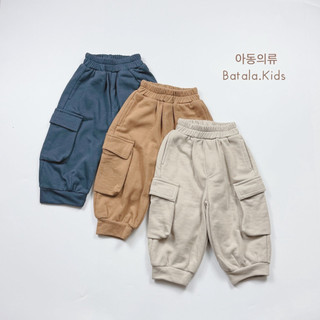 Quần nỉ cho bé trai và bé gái Batala Kids, QUẦN NỈ JOGGER TÚI HỘP 2025 cho bé từ 9-25kg