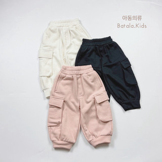Quần nỉ cho bé trai và bé gái Batala Kids, QUẦN NỈ JOGGER TÚI HỘP 2025 cho bé từ 9-25kg