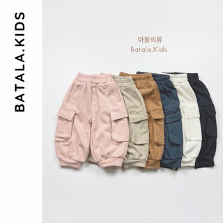 Quần nỉ cho bé trai và bé gái Batala Kids, QUẦN NỈ JOGGER TÚI HỘP 2025 cho bé từ 9-25kg