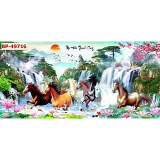 Tranh Mã Đáo Thành Công, Bát Mã Dán Tường 3D