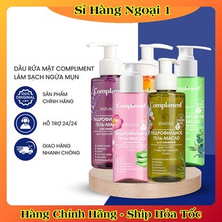Dầu rửa mặt Compliment No Problem 150ML - Không làm khô da, giảm mụn cho da dầu nhạy cảm của Nga