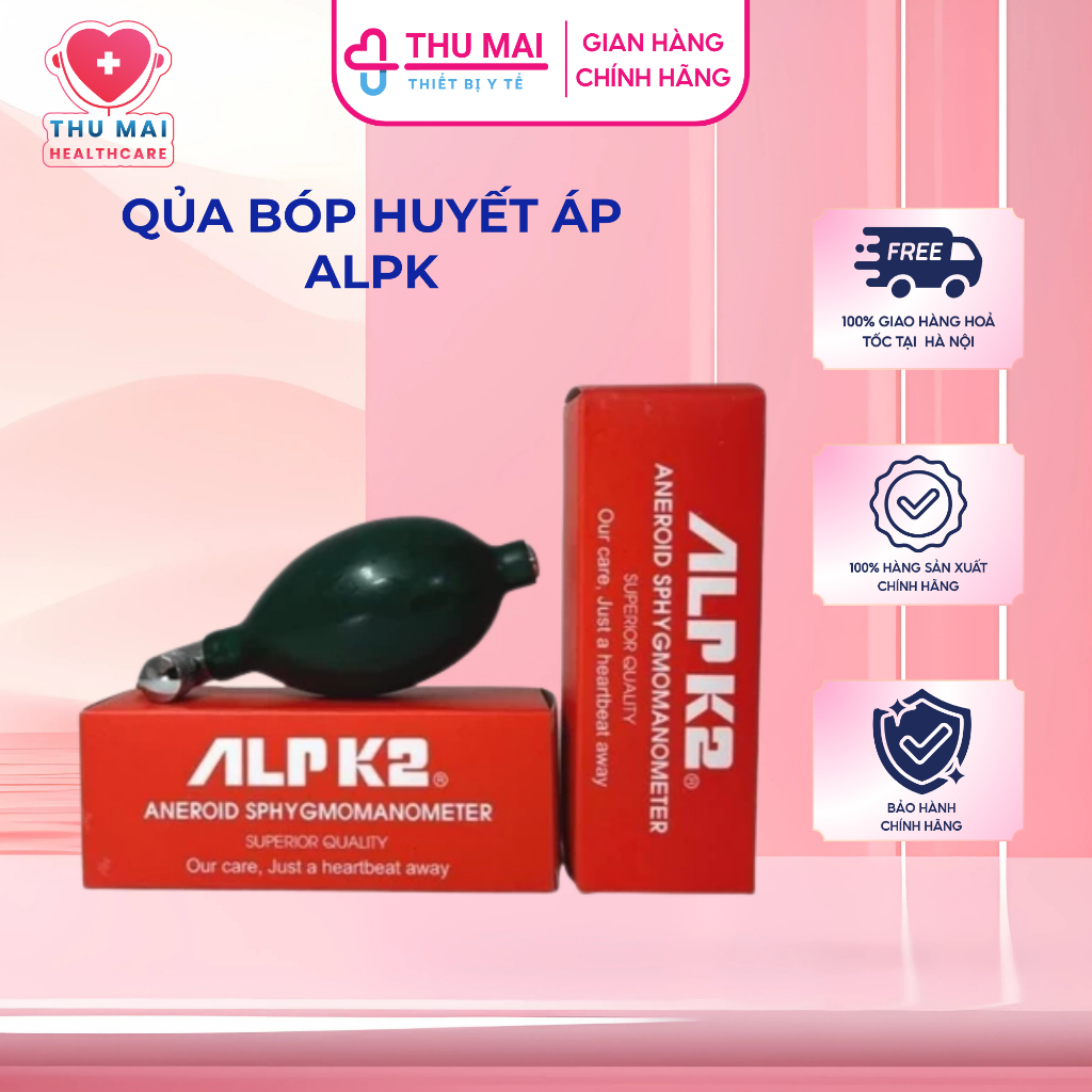 Quả bóng bóp cao su cho máy đo huyết áp cơ ALPK2/ALKATO - Nhật Bản chính hãng