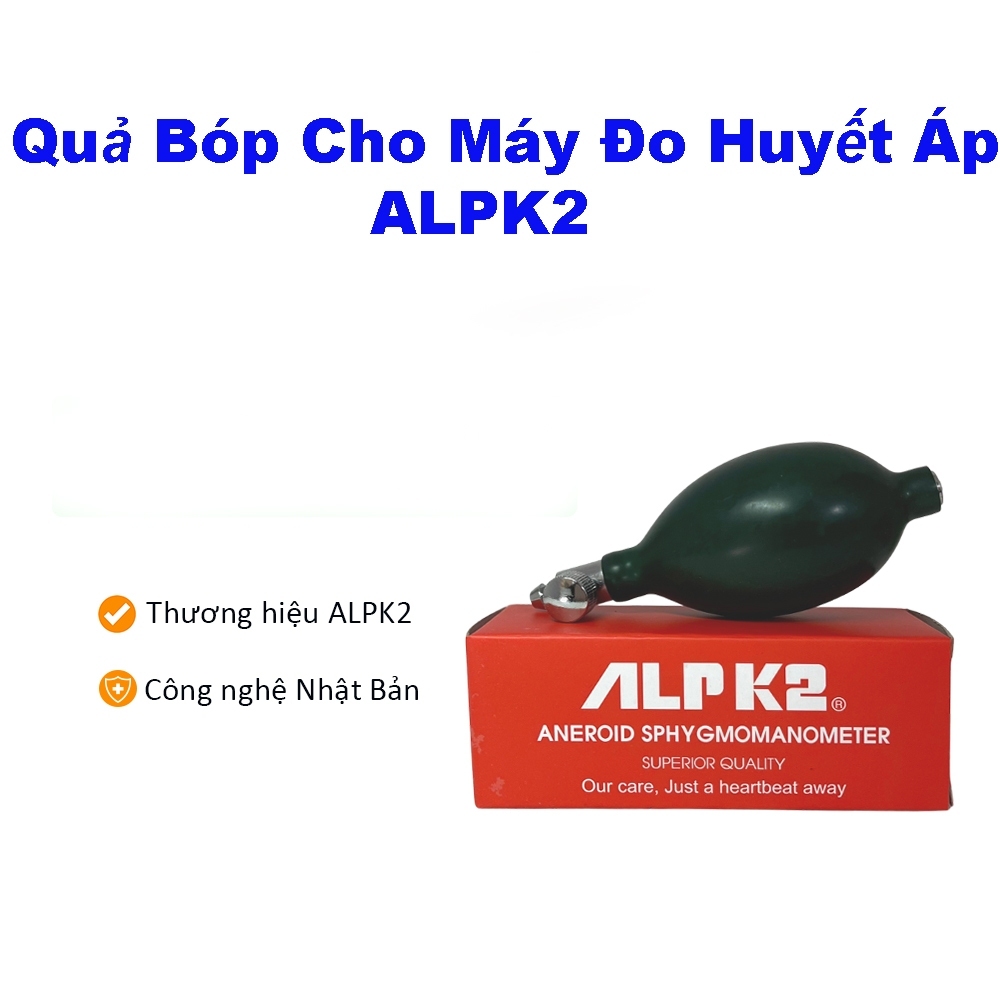 Quả bóng bóp cao su cho máy đo huyết áp cơ ALPK2/ALKATO - Nhật Bản chính hãng