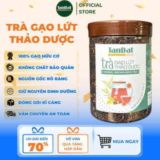(400GR) Trà Gạo Lứt Thảo Dược Hữu Cơ Rang Chín Thơm Ngon Thanh Lọc Cơ Thể Tốt Cho Sức Khỏe