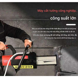 Máy Cưa Xích Cắt Tường BH LT350 220V/7800W, Lam 35cm, Kèm Bơm Điện | Máy Cưa Bê Tông, Tường Gạch