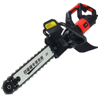 Máy Cưa Xích Cắt Tường BH LT350 220V/7800W, Lam 35cm, Kèm Bơm Điện | Máy Cưa Bê Tông, Tường Gạch