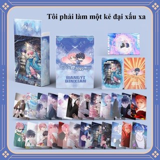[SẴN] Tôi phải làm một kẻ đại xấu xa | Hộp thẻ card laser 50 tấm lomo lomocard truyện xuyên không hài hước / Vương