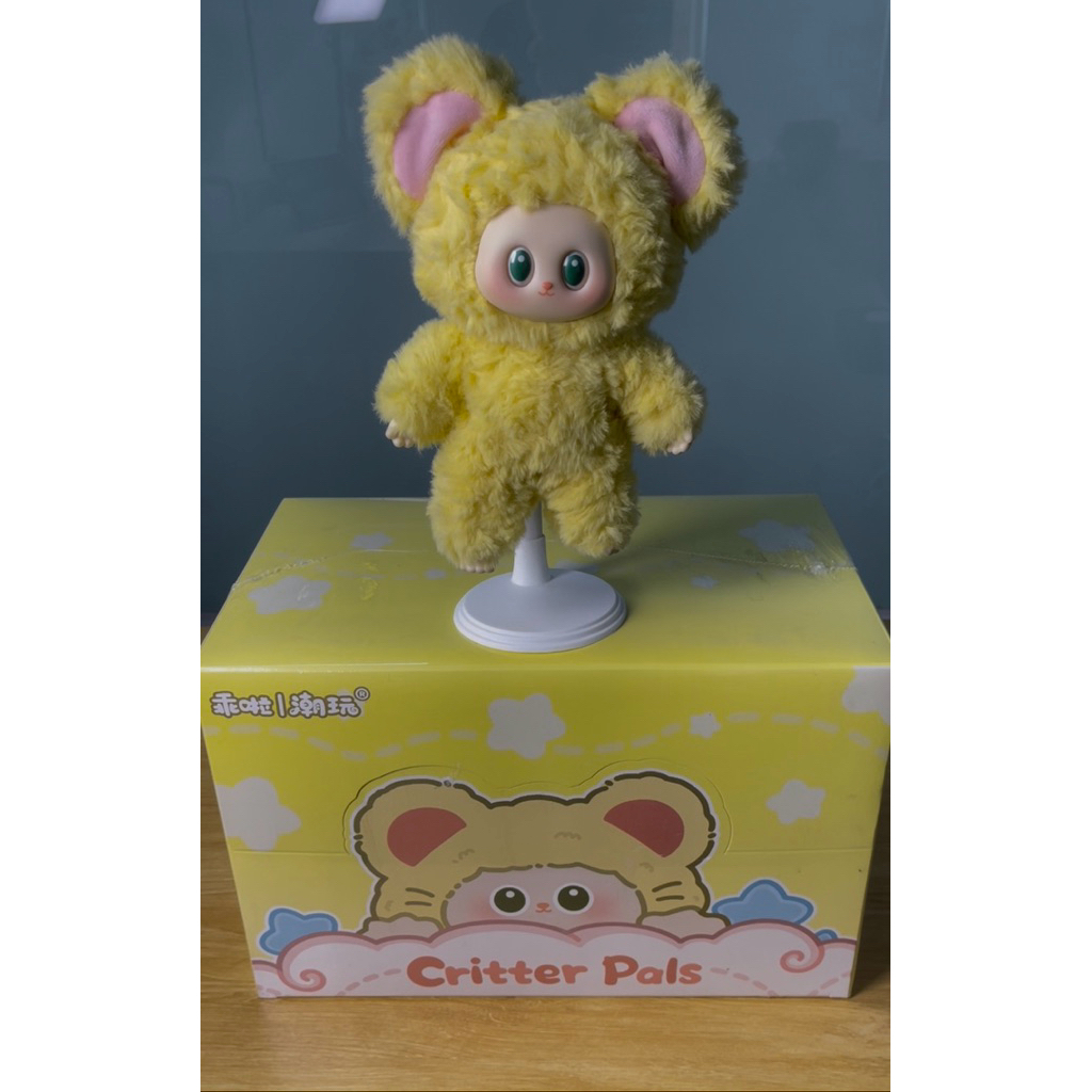 Blind Box GUAILA TOYS 20cm Critter Pals gấu bông Có Móc Khoá, Búp Bê Treo Balo, Túi Xách Siêu Xinh