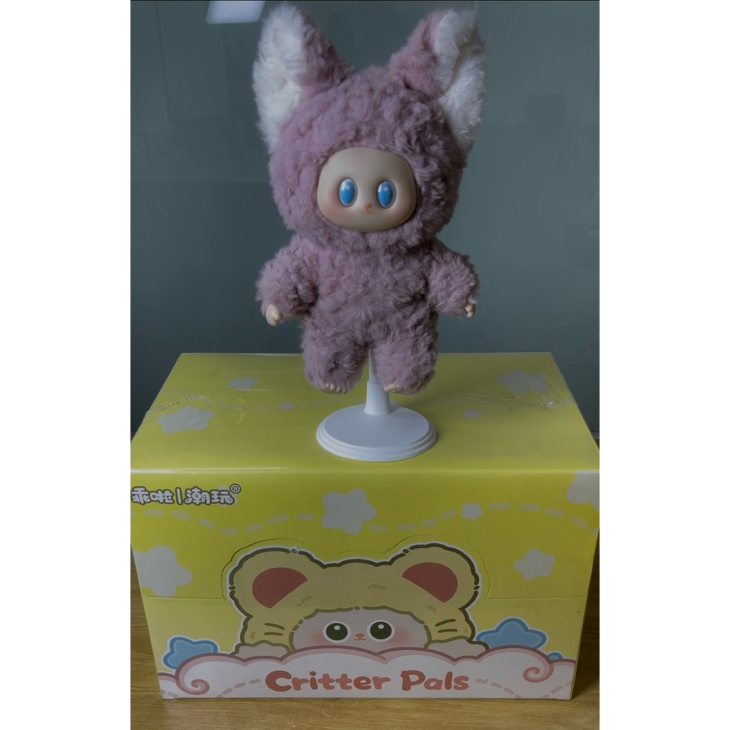 Blind Box GUAILA TOYS 20cm Critter Pals gấu bông Có Móc Khoá, Búp Bê Treo Balo, Túi Xách Siêu Xinh