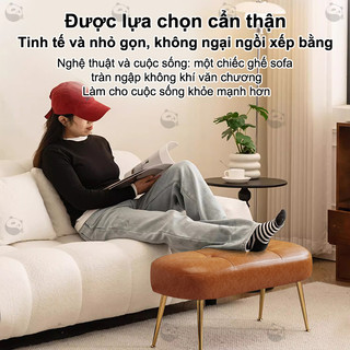 PANDA Ghế thay giày tại nhà ghế thay giày ghế phòng thay đồ ghế phòng thử đồ ghế kê chân phòng khách
