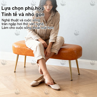 PANDA Ghế thay giày tại nhà ghế thay giày ghế phòng thay đồ ghế phòng thử đồ ghế kê chân phòng khách