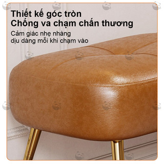 PANDA Ghế thay giày tại nhà ghế thay giày ghế phòng thay đồ ghế phòng thử đồ ghế kê chân phòng khách