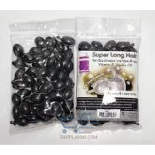 Viên Serum Dưỡng Tóc Super Long Hair Thái Lan Kích Thích Mọc Tóc Nhanh và Nuôi Dưỡng Tóc chắc khoẻ