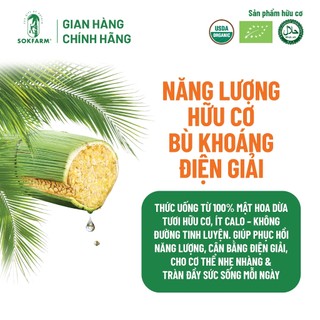 Mật hoa dừa tươi Organic Sokfarm 330ml - Năng Lượng Hữu Cơ Bù Khoáng Điện Giải