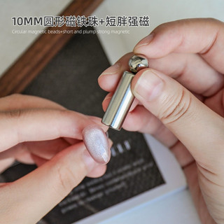 Nam châm trụ tròn đẩy mắt mèo kiểu tròn mẫu mới