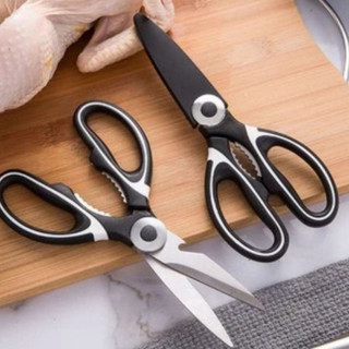 Dụng Cụ CẮT GÀ là vật dụng không thể thiếu trong nhà bếp A24