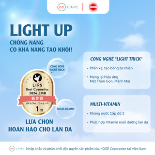 Kem Chống Nắng Nâng Tone Kose Suncut Nhật Bản Bảo Vệ Da Khỏi Tia UV, Bụi Mịn SPF50+ PA++++ 80G