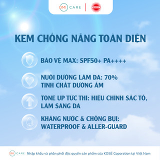 Kem Chống Nắng Nâng Tone Kose Suncut Nhật Bản Bảo Vệ Da Khỏi Tia UV, Bụi Mịn SPF50+ PA++++ 80G