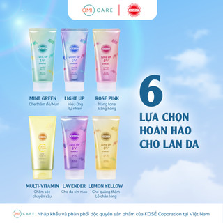 Kem Chống Nắng Nâng Tone Kose Suncut Nhật Bản Bảo Vệ Da Khỏi Tia UV, Bụi Mịn SPF50+ PA++++ 80G