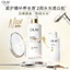 Sữa dưỡng thể Olay Niacinamide & Vitamin C Whitening Radiance Body Lotion 260g Dưỡng Trắng Da, Ẩm Da
