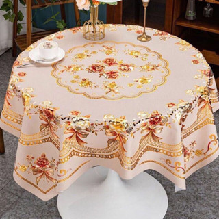 KHĂN TRẢI BÀN 3D, KÍCH THƯỚC 150CMX150CM Z77
