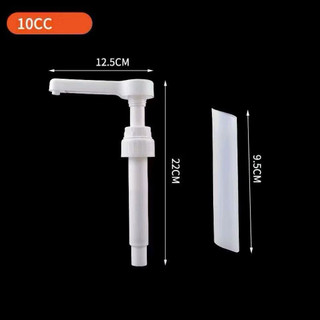 Bình bơm sữa đặc, mứt, mật ong, có vòi định lượng 10ml, 20ml, 30ml, dung tích bình lớn, chất liệu nhựa PP chịu nhiệt