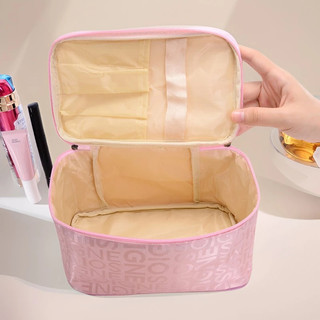 Túi Đựng Mỹ Phẩm Đồ Trang Điểm, Cốp Vải Đựng Mỹ Phẩm Cá Nhân Mini Đi Du Lịch 88299