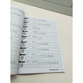 Sách-Combo vở luyện viết chữ hán Tập 1+2