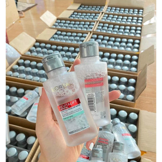 Nước tẩy trang L'Oreal Paris Micellar Water [Công Ty, Tem Phụ] LOREAL - Bebeauskinshop
