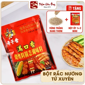 Bột gia vị rắc nướng Tứ Xuyên 100g, gia vị ướp thịt nướng Trung Quốc cay tê, thơm ngon, chuẩn vị