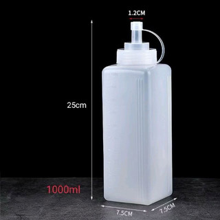 Bình vuông 800ml - 1000ml vòi rộng, có chia vạch định lượng, dùng đựng sữa đặc, đựng sốt, chất liệu nhựa dẻo dai