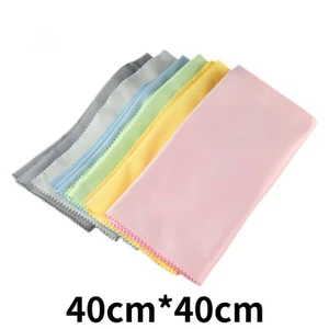 Khăn Lau Kính Đa Năng Khổng Lồ Chuyên Dụng - Lau Mắt Kính Cận Mặt Kính Điện Thoạ Kích Thước 40cm*40cm