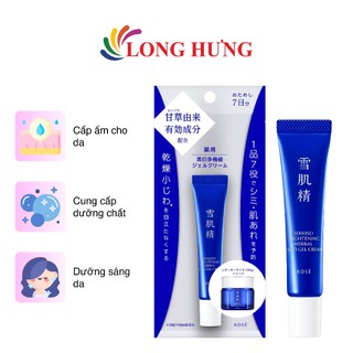 Mặt nạ ngủ Sekkisei Brightening Herbal Multi Gel Cream (11ml)