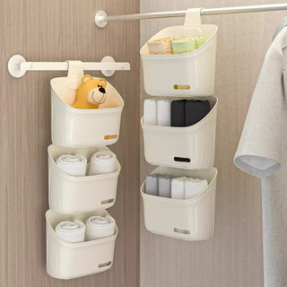 Giỏ Đựng Đồ Treo Tường Thông Minh - Kệ Treo Đồ Dùng Gia Đình, Đồ Dùng Học Tập, Vật Dụng Cá Nhân Đa Năng Tiện Lợi