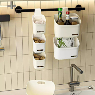 Giỏ Đựng Đồ Treo Tường Thông Minh - Kệ Treo Đồ Dùng Gia Đình, Đồ Dùng Học Tập, Vật Dụng Cá Nhân Đa Năng Tiện Lợi