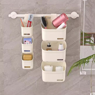 Giỏ Đựng Đồ Treo Tường Thông Minh - Kệ Treo Đồ Dùng Gia Đình, Đồ Dùng Học Tập, Vật Dụng Cá Nhân Đa Năng Tiện Lợi