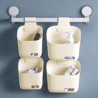 Giỏ Đựng Đồ Treo Tường Thông Minh - Kệ Treo Đồ Dùng Gia Đình, Đồ Dùng Học Tập, Vật Dụng Cá Nhân Đa Năng Tiện Lợi