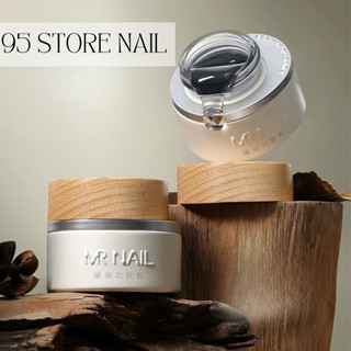 Gel đắp móng Mr Nail không nóng không bọt ( gel chảy )- gel đắp cao cấp K213 màu clead 30g