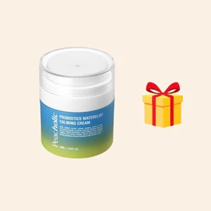 M45_[KÈM QUÀ] Kem đêm dưỡng ẩm phục hồi lợi khuẩn ngải cứu Peacholic Waterlief Calming Cream