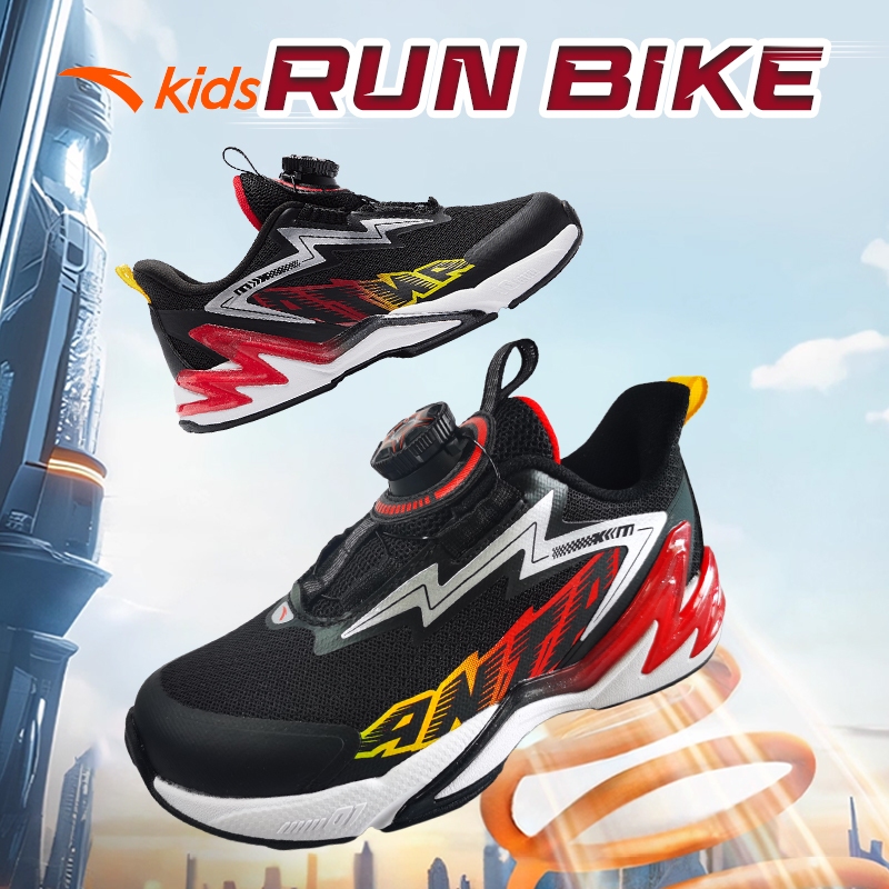 Anta Kids [HABU] Giày chạy thể thao bé trai 28-32  Run Bike 312449922U Năng Động Thoải Mái