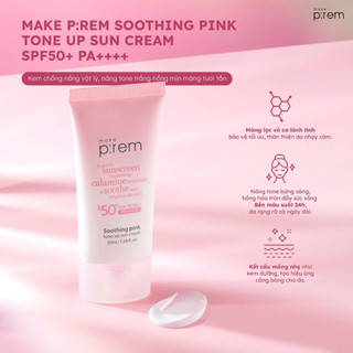 Kem Chống Nắng Make P:rem UV Defense Me Sun Cream SPF50+/PA++++ Nâng Tone, Kiềm Dầu 50ml Duduhouse