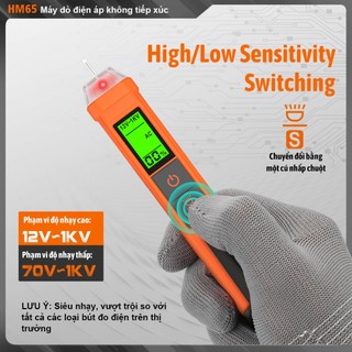 Homtools HM65 Máy kiểm tra điện áp 12-1000V Máy kiểm tra điện áp AC kỹ thuật số không tiếp xúc với màn hình LCD NCV