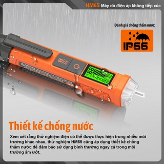 Homtools HM65 Máy kiểm tra điện áp 12-1000V Máy kiểm tra điện áp AC kỹ thuật số không tiếp xúc với màn hình LCD NCV