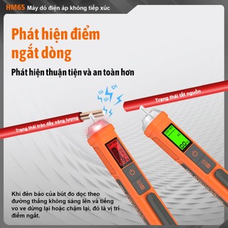 Homtools HM65 Máy kiểm tra điện áp 12-1000V Máy kiểm tra điện áp AC kỹ thuật số không tiếp xúc với màn hình LCD NCV